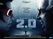 2.0- official Poster