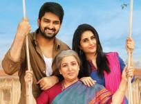 Ammamma Gari Illu