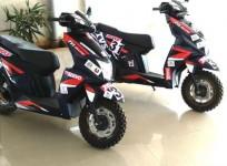 TVS Ntorq SXR