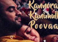 Abhiyum Anuvum