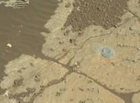 NASA's Curiosity Mars