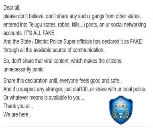 Hyderabad police has said that the WhatsApp messages are false. hyderabad police
