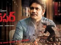 Nagarjuna's Officer pre-release event live