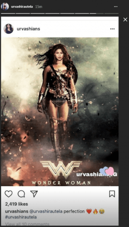Photoshopped picture of Urvashi Rautela as Wonder Woman Photoshopped picture of Urvashi Rautela as Wonder Woman