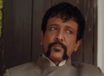 Kay Kay Menon