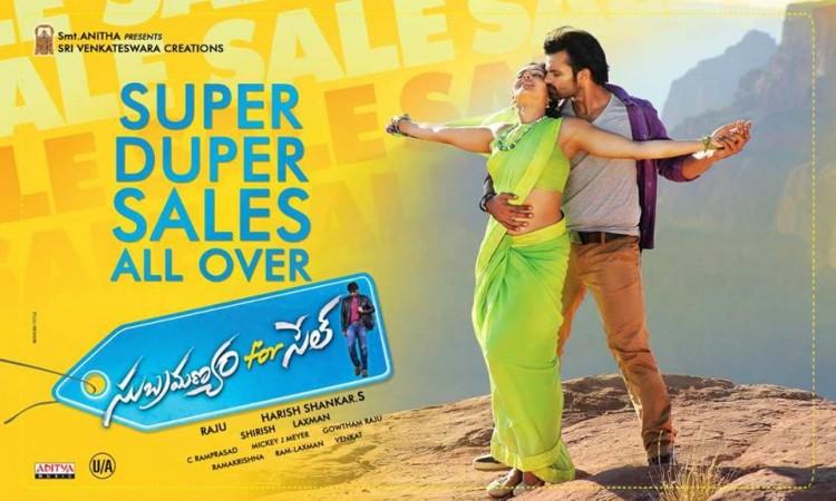 Subramanyam for Sale