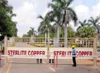 copper plant