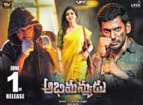 Abhimanyudu