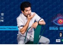 Bigg Boss Telugu 2 contestants list: Raj Tarun, Sri Reddy, Charmi to be participants on Nani show