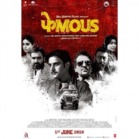 Phamous movie poster Phamous