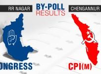 RR Nagar