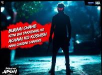 Bhavesh Joshi Superhero