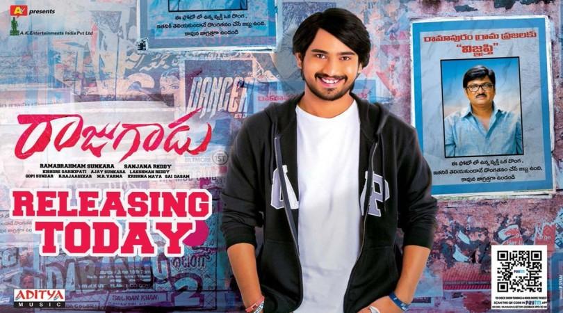 Raju Gadu movie review and rating by audience: Live updates Raju Gadu movie review and rating by audience: Live updates