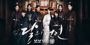 'Moon Lovers: Scarlet Heart Ryeo'