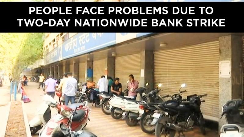 People face problems due to nationwide bank strike