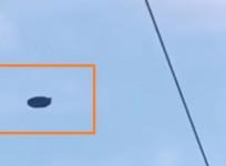 UFO Australia