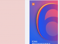 Xiaomi, Redmi 6, launch, date, teaser
