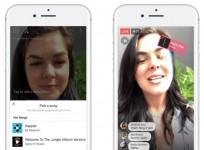 Facebook Lip Sync Live