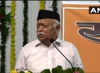 mohan bhagwat
