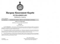 Haryana Govt. circular on sports