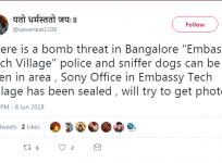Bangalore bomb threat