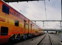 Uday Express