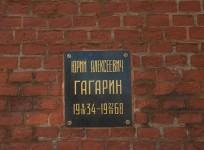 Kremlin