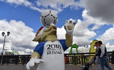 Fifa World Cup official mascot