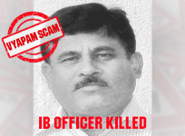 Ajay Kumar Khare
