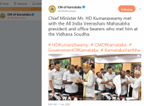HD Kumaraswamy, Lingayat, Veerashaiva, religion, issue