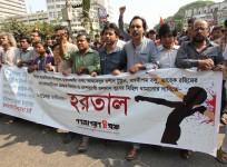 bangladesh
