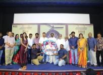 Traffic Ramaswamy Audio Launch