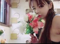 Park Bom