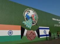 india israel