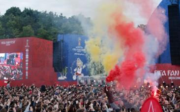 Fifa World Cup 2018 opening ceremony