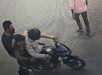 Suspects in Shujaat Bukhari murder case