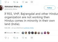 Abhishek Mishra on Twitter