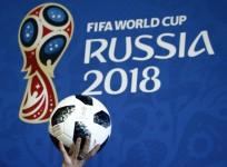 2018 FIFA World Cup Russia
