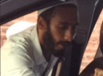 4th suspect in Shujaat Bukhari murder