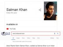 Salman Khan, Google search results