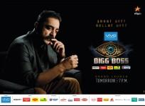 Bigg Boss Tamil - Probable Contestants