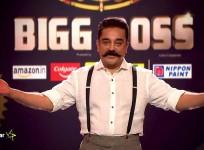 Bigg Boss Tamil 2 - Launch