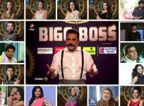 Bigg Boss Tamil: Here are the Full Profile and Photos of 16 Contestants