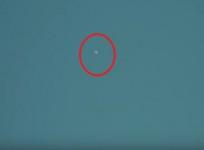 UFO Houston Texas
