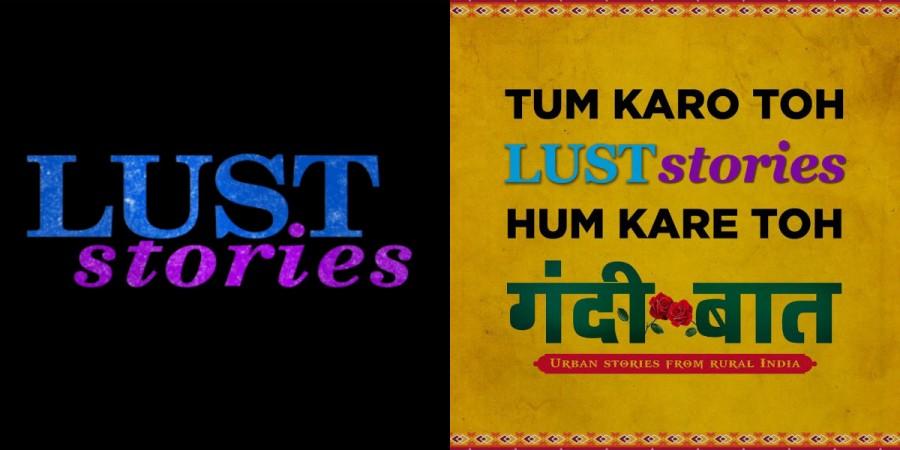 Lust Stories v Gandii Baat Lust Stories v Gandii Baat