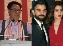 Kiren Rijiju, Virat kohli, Anushka Sharma