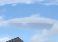 UFO UK