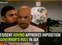 President Kovind approves imposition of Governor's rule in J&K