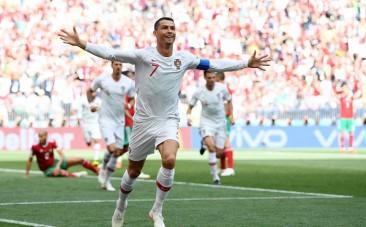 Cristiano Ronaldo Portugal