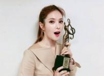Singer Gummy